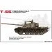  Miniart T-55 Czechoslovak Prod.  (MA37074)