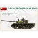  Miniart T-55A Czechoslovak Prod (MA37084)