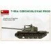  Miniart T-55A Czechoslovak Prod (MA37084)