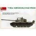  Miniart T-55A Czechoslovak Prod (MA37084)