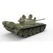  Miniart T-55A Early Mod.1965 Interior Kit (MA37016)