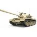  Miniart   4,   1:48 Micro-Mir (MA37029)