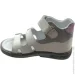 Minimen  10THOMASBEJ 20 13,5   (849483873)