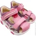 Minimen  14malina22. 31 19,7 .  (874725704)