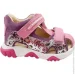 Minimen  14malina22. 31 19,7 .  (874725704)