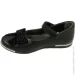 Minimen  19BLACK 26 16,5   (639962623)
