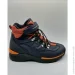 Minimen   () 55orange24 . 35 23 .  (874726300)