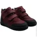 Minimen   67bordo22. 24 15,8   (874726121)