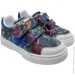 Minimen  89rainbow . 23 15 .  (874725658)