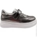 Minimen  96bronza22 . 38 25 .  (874725975)