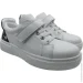Minimen  96white22 . 38 25 ,  (874726047)