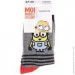 Minions  Bob 31-34 gray 35124-4