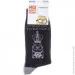  Minions Minion +  Crown 1-pack black  93154967-7 43-46
