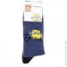  Minions Minion Need Coffee 1-pack blue-blue  93153667-8 43-46
