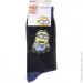  Minions Minions Socks 1-pack black  93153667-2 43-46