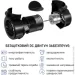  Minola BGH 5977 BL Silent