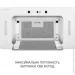  Minola BGH 5977 WH Silent