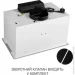  Minola BGH 5977 WH Silent