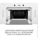  Minola BGH 5977 WH Silent