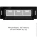  Minola BGH 9977 BL Silent