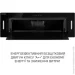  Minola BGH 9977 BL Silent