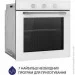   Minola EO 675 WH