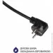   Minola EO 675 WH