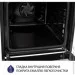   Minola EO 684 INOX