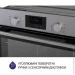   Minola EOD 675 Dove Gray