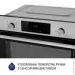  Minola EOD 6804 INOX