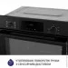   Minola EOD 6804 Midnight