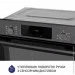   Minola EOD 6804 Platinum Gray