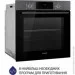   Minola EOD 6804 Platinum Gray