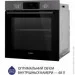   Minola EOD 6804 Platinum Gray
