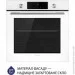   Minola EOD 6814 WH