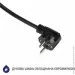   Minola EOD 6814 WH