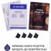 Minola FOE 3714 GR