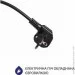 Minola FOE 3714 GR