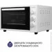 Minola FOE 3714 WH