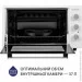 Minola FOE 3714 WH