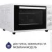Minola FOE 3714 WH