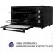 Minola FOE 4815 BL