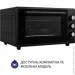 Minola FOE 4815 BL