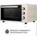 Minola FOE 4815 IV