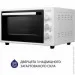 Minola FOE 4815 WH