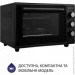 Minola FOET 3714 BL