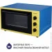 Minola FOET 3714 UA