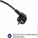 Minola FOET 3714 UA