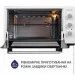 Minola FOET 3714 WH