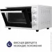Minola FOET 3714 WH